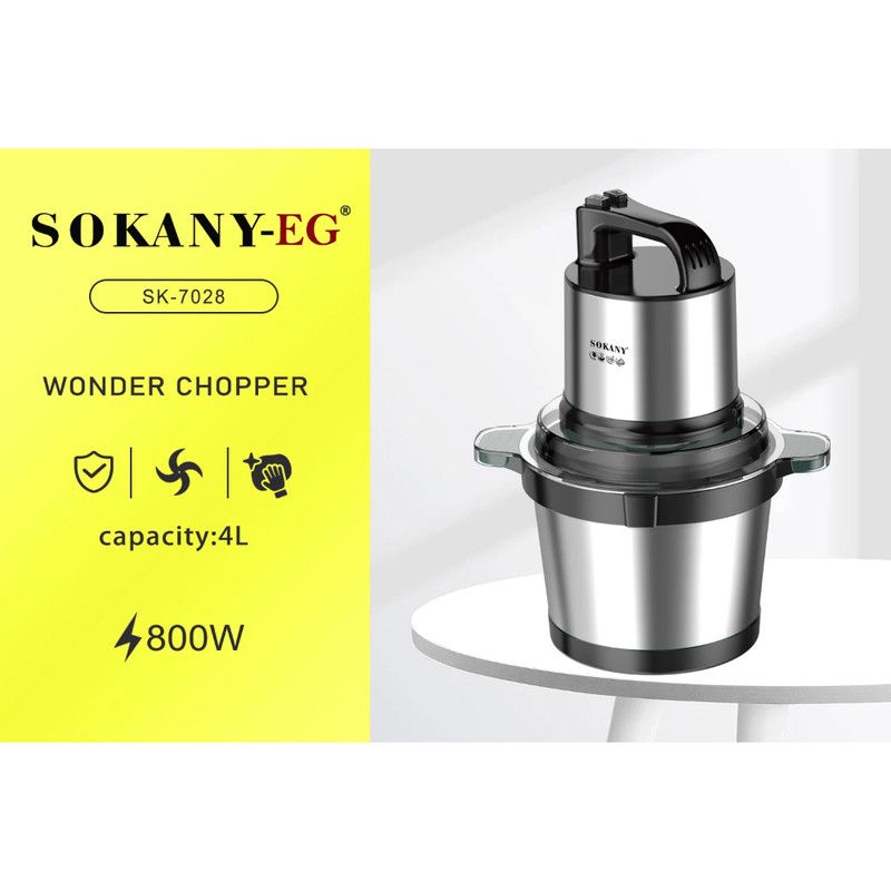 كبة سوكاني ستانلس ستيل، سعة 4 لترات، 800 وات، لون أسود وفضي - SK-7028N كبة سوكاني ستانلس ستيل، سعة 4 لترات، 800 وات، لون أسود وفضي - SK-7028N